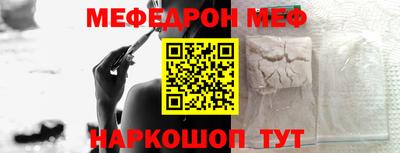 стаф Гагарин
