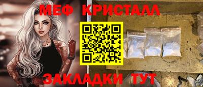 а пвп мука Гатчина