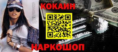 а пвп мука Гатчина