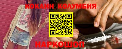 стаф Гагарин