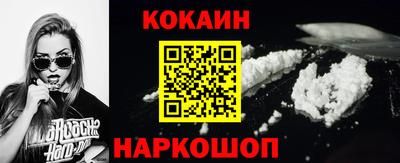 а пвп мука Гатчина