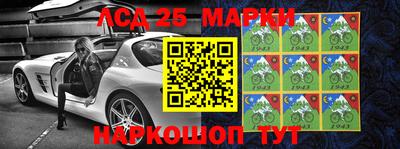 стаф Гагарин