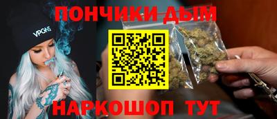 стаф Гагарин