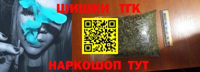мдма Гай
