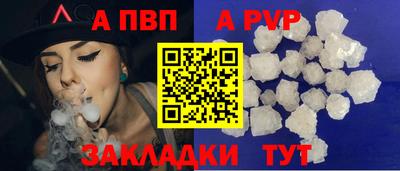 мдма Гай