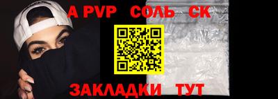 стаф Гагарин