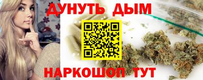 а пвп мука Гатчина