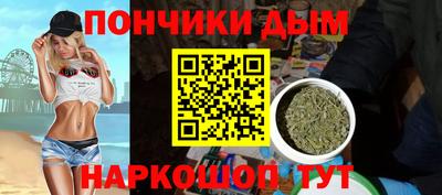 а пвп мука Гатчина