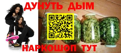 стаф Гагарин