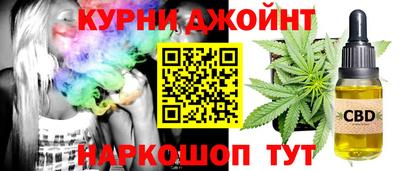 стаф Гагарин