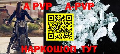 стаф Гагарин