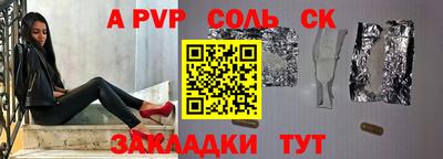 стаф Гагарин
