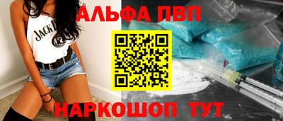 мдма Гай