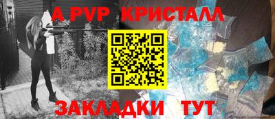 мдма Гай