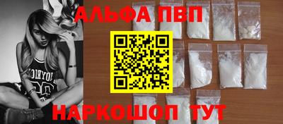 мдма Гай
