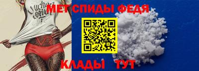а пвп мука Гатчина