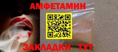 а пвп мука Гатчина