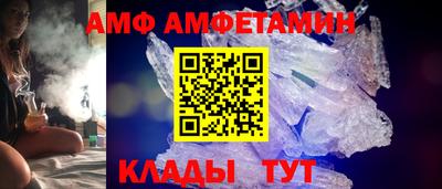 стаф Гагарин
