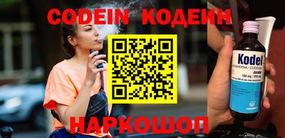 стаф Гагарин