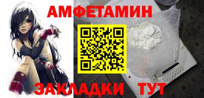 стаф Гагарин