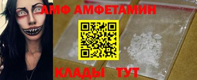 а пвп мука Гатчина