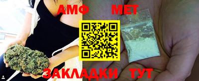 стаф Гагарин