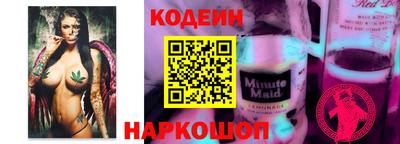 стаф Гагарин