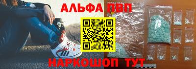 мдма Гай