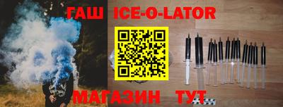 а пвп мука Гатчина