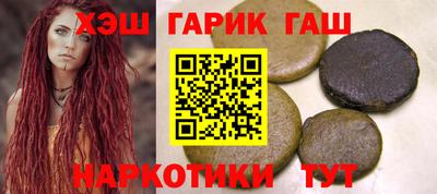 мдма Гай