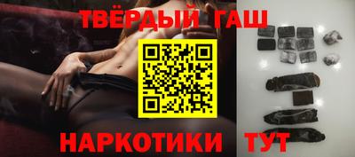 стаф Гагарин
