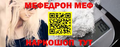 стаф Гагарин
