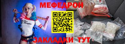 а пвп мука Гатчина